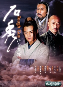 91国产福利在线